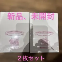 2025年最新】ワールド ファミリーの人気アイテム - メルカリ