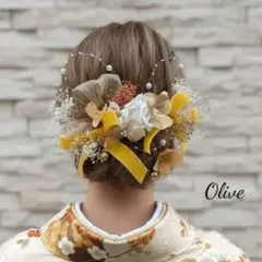 Item thumbnail for item 6b8511b8-a534-423f-bac0-b891c0659c06