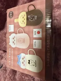 ちいかわチルタイム蓋付きマグカップ うさぎ