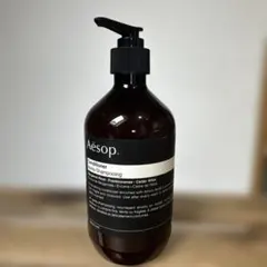 イソップ Aesop コンディショナー 500ml - メルカリ