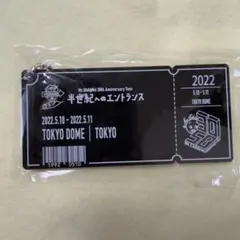 2026年最新】ミスチル チケットの人気アイテム - メルカリ