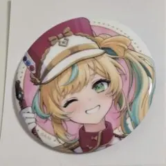 はに様 専用出品