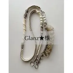Glanz★様専用ページ