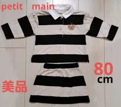 Item thumbnail for item 6f4d667b-b119-49e6-848a-efd210747010