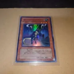 としむりん様 リクエスト 2点 まとめ商品