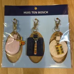 HUIS TEN BOSCH 景観革キーホルダー 3個セット
