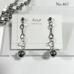 Item thumbnail for item 5c72ed00-7707-4eb2-a9d7-1aeddcee1025