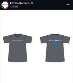 ASICS NOVALIS 来場者限定ノベルティ Kiko Kostadinov