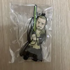 クワイ＝ガン ジンストラップ