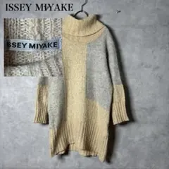 ISSEY MIYAKE 切り替えし タートルネック　ニット　日本製 PM57のサムネイル
