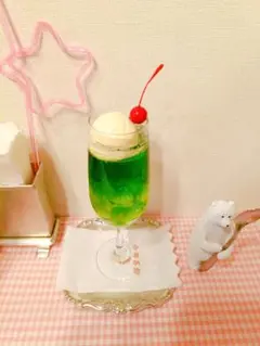 Item thumbnail for item b9aacd8d-c892-4063-87ee-f95c9c7e13fd