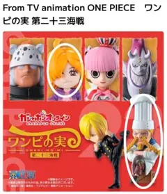 2025年最新】ワンピース リリス フィギュアの人気アイテム