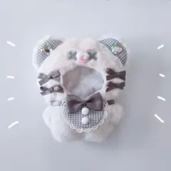 ちびぐるみ ぬい服 11cm ばってんくま オフホワイト×グレー きぐるみ