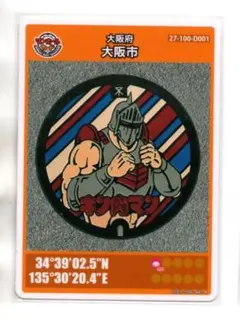 紫煙様 リクエスト 8点 まとめ商品