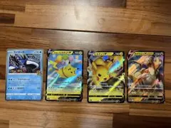 ポケモンカード Vカードセット