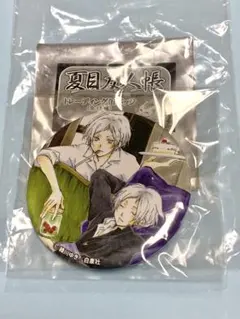 2026年最新】夏目友人帳原画展の人気アイテム - メルカリ