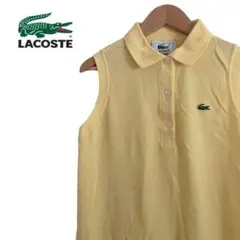 LACOSTE ラコステ　ポロ　ワンピース　黄色　イエロー　ワニ　刺繍　40.