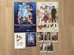 Item thumbnail for item 77eae6da-5db4-4a7d-829d-94e26150d9d2