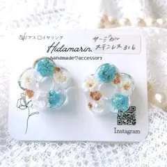 Item thumbnail for item 88bcc5ed-c9fc-45ac-a85d-aabfbdfdc4bc