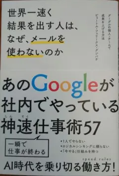 Item thumbnail for item 715217cc-e874-4b4c-b5ed-7c7549495f59