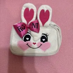 RONIデザインポーチ