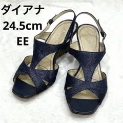 美品　ダイアナ デニム サンダル バックストラップ 24.5 大きいサイズのサムネイル