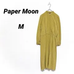 日本製 ペーパームーン 総柄 プリーツロングワンピース マスタード 9号 レトロ