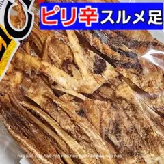 Item thumbnail for item cf63608d-bb61-499b-9aa6-712bbe3b6eca