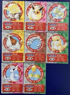 Item thumbnail for item 008c3176-0a32-4def-85a0-425f181b01a0