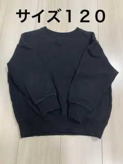 Item thumbnail for item 2bbadef4-a4a1-4803-bd0b-e3e18821254d