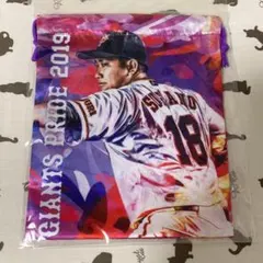 2019 ジャイアンツ　菅野智之　巾着