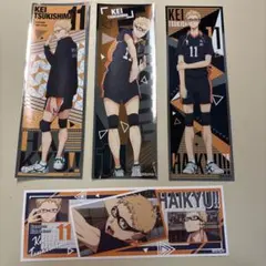 ハイキュー　ロングステッカー　月島蛍　4枚