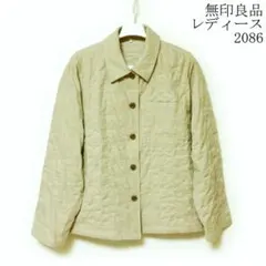 無印良品 MUJI レディース カポック混 二重ガーゼ キルトジャケットＬサイズ