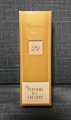 The Original 21 Ambergris