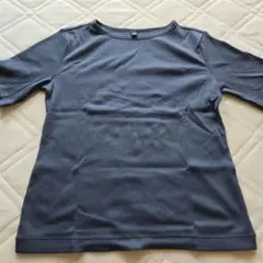 Item thumbnail for item 82bfdcd1-9f62-450e-b982-c83230977a42