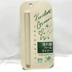 Item thumbnail for item 5cb50806-e4cd-4a09-b475-2c3bdb10c488