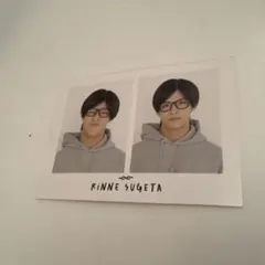 WinkUP 菅田琳寧 瀧陽次郎 厚紙 証明写真風 メガネ