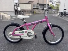 2026年最新】BIANCHI キッズサイクルの人気アイテム - メルカリ
