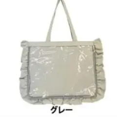 ザッカマート　A3　痛バック　痛バ　推し活　グレー