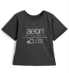 GRL ロゴプリントTシャツ[ru1445]