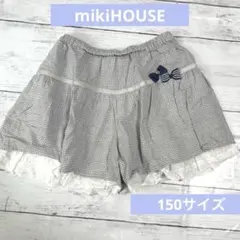 mikiHOUSE ギンガムチェック柄キュロットパンツ 130サイズ