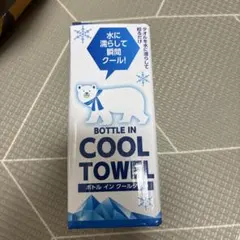 Item thumbnail for item c61586bb-4832-4972-823d-c6078de9ef79