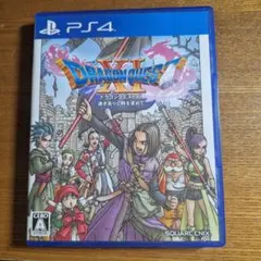 ドラゴンクエストXI 過ぎ去りし時を求めて　PS4 ソフト　3033DG
