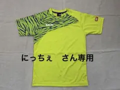 ■UeA★卓球ウェア　ユニフォーム★Ｓサイズ★JTTA公認★美品■