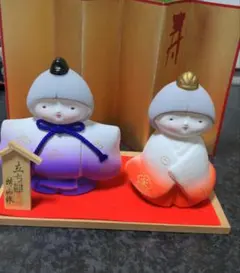 陶器製　雛人形