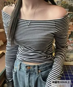 SHEIN Dazy オフショルトップス ボーダー Mサイズ