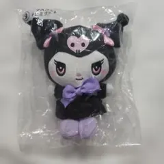 クロミちゃん マスコット