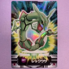 2025年最新】ポケモン ずかんカードの人気アイテム - メルカリ