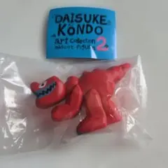 DAISUKE KONDO art collection 2 ティラノサウルス
