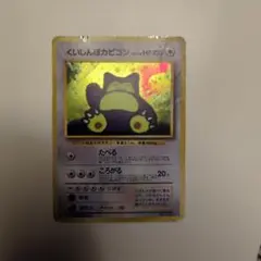 Item thumbnail for item e6969527-a30d-47d5-b9c1-ac52b33cb1fb